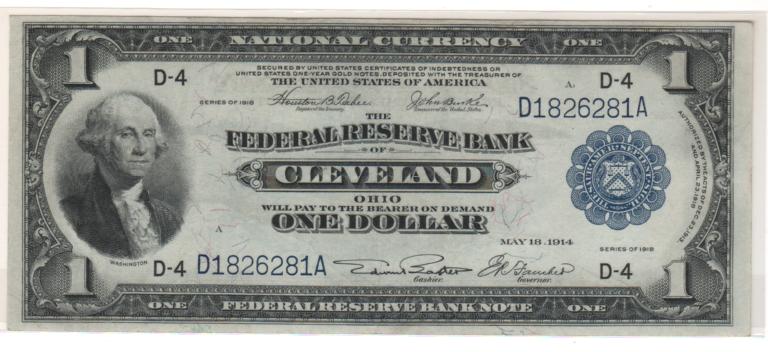 Oldest-Note-In-Your-Collection